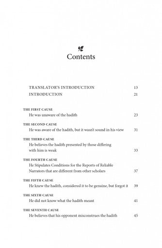 In Defence of the Four Imams - Ibn Taymiyah