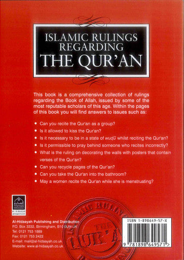 Islamic Rulings Regarding the Qur'an (Permanent Committee of Scholars)-2