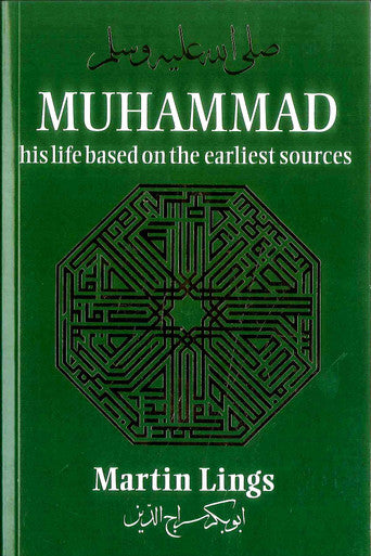 Muhammad His Life Based On The Earliest Sources (Martin Lings)-1