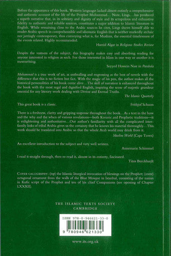 Muhammad His Life Based On The Earliest Sources (Martin Lings)-2