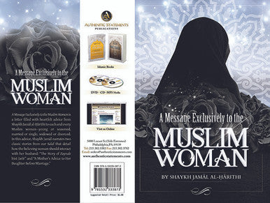 A Message Exclusively to the Muslim Woman-1