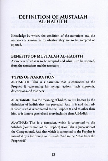Mustalah Al-Hadith: The rules and terminology of the science of Hadith - Shaykh Muhammad bin Salih Al-Uthaymeen-4