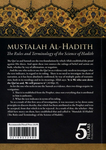 Mustalah Al-Hadith: The rules and terminology of the science of Hadith - Shaykh Muhammad bin Salih Al-Uthaymeen-3