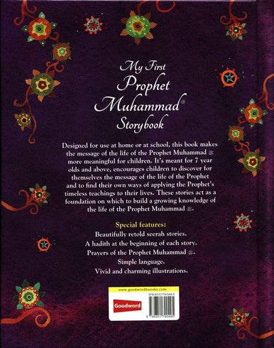 My First Prophet Muhammad Storybook-4