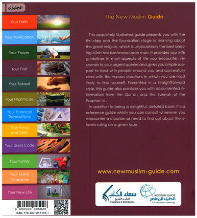 New Muslim Guide: Simple Rules & Important Islamic Guidelines-2