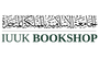 IUUK Bookshop