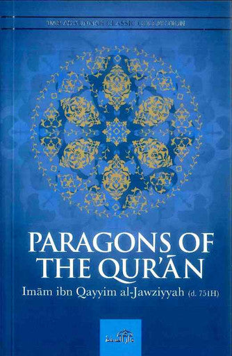 Paragons Of The Quran-1