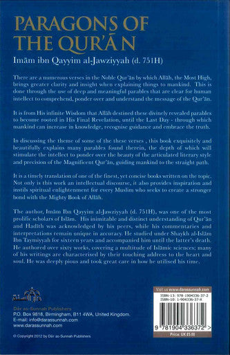 Paragons Of The Quran-2