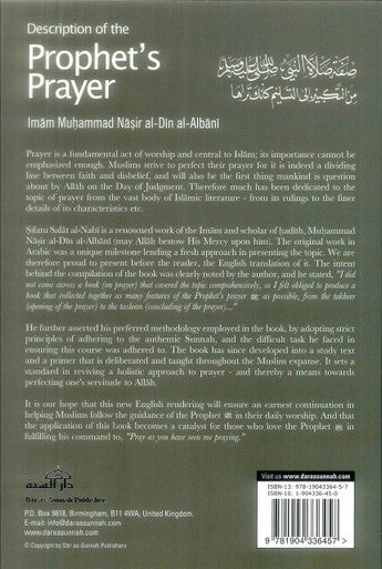 Description of the Prophets Prayer - Imam Muhammad Nasir Al-Din al-Albani-4