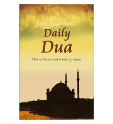Daily Dua - Sansiyanain Khan-1