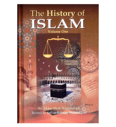 The History of Islam - 3 Vol. Set - Akbar Shah Najeebabadi