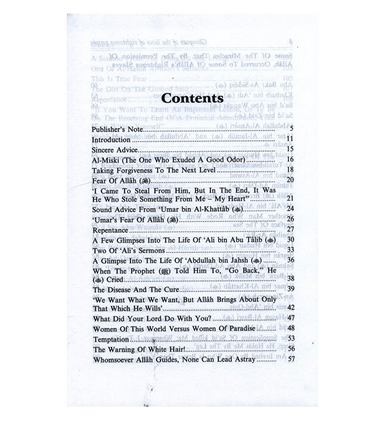 Glimpses of the Lives of Righteous People - Majdi Muhammad Ash-Shahawi