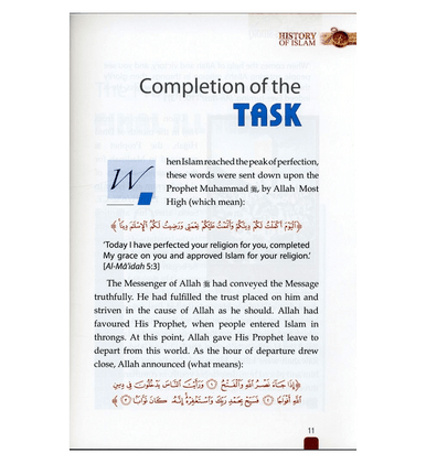 History of Islam - Abu Bakr As-Siddiq R.A. - Maulvi Abdul Aziz-3