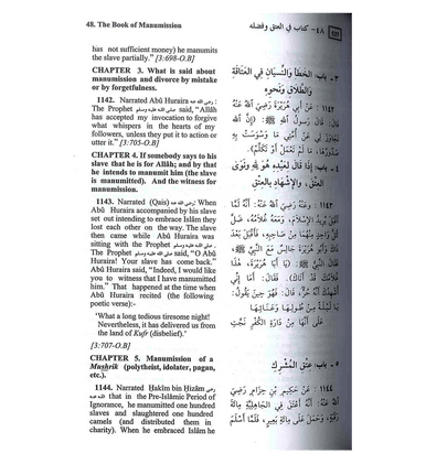 Summarized Sahih Al Bukhari - Dr. Muhammad Muhsin Khan-4