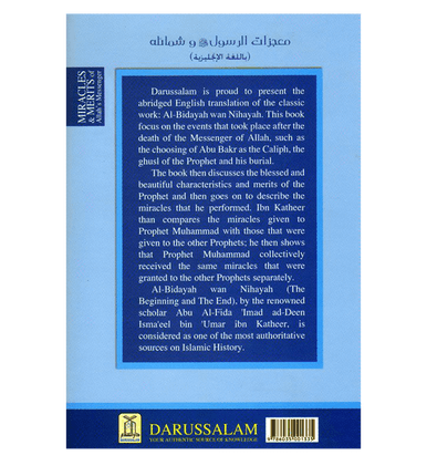 Miracles & Merits of ALLAH's Messenger : From Al - Bidayah wan - Nihayah-2