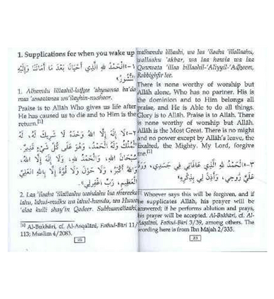 Fortress of the Muslim (Pocket Size)