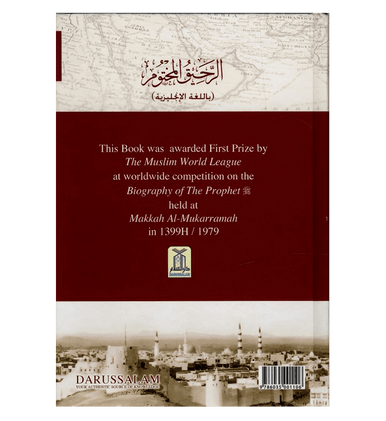 The Sealed Nectar:  Deluxe Colour Edition-5