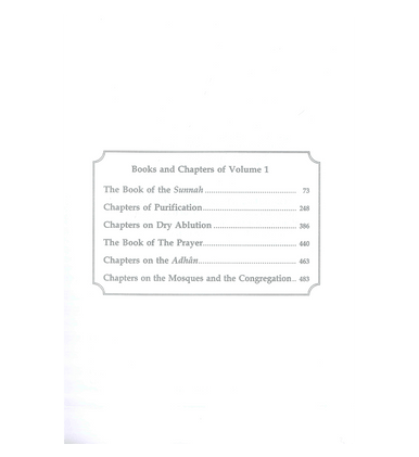 Sunan Ibn Majah  - 5. Vol. Translation - Imam Muhammad ibn Majah Al-Qazwini