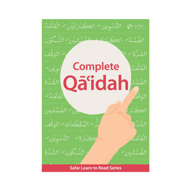 Complete Qaidah-1