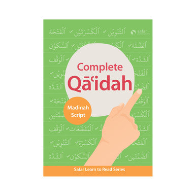 Complete Qaidah-3