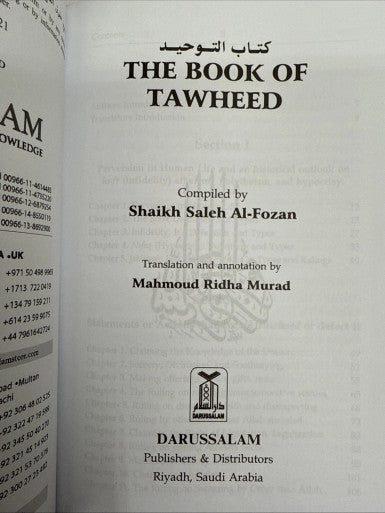 THE BOOK OF TAWHEED