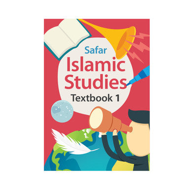 Islamic Studies Textbook 1 ,Learn about Islam Series-1
