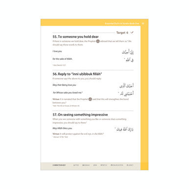 Essential Duas and Surahs: Book 1 – Learn by Heart Series,  9781912437177