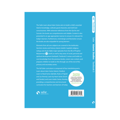 Islamic Studies: Textbook 5 – Learn about Islam Series-6
