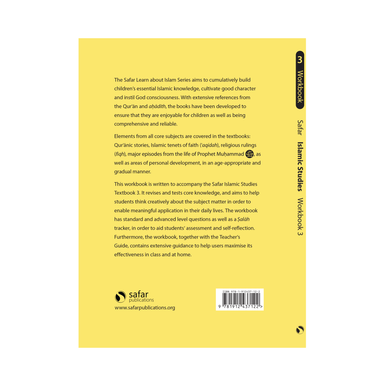 Islamic Studies: Workbook 3 – Learn about Islam Series-5