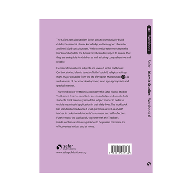 Islamic Studies: Workbook 6 – Learn about Islam Series-5