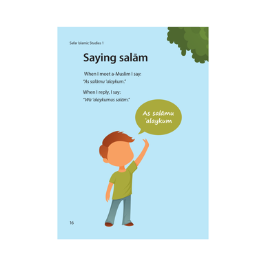 Islamic Studies Textbook 1 ,Learn about Islam Series-3