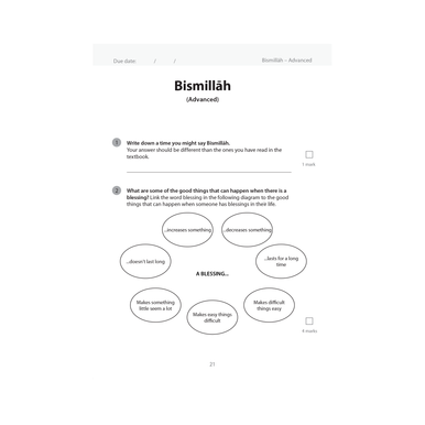 Islamic Studies: Workbook 2 – Learn about Islam Series-3