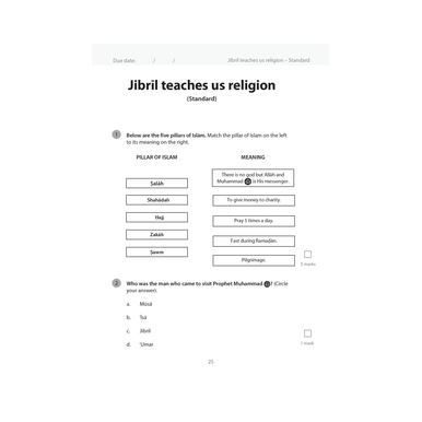 Islamic Studies: Workbook 2 – Learn about Islam Series-4