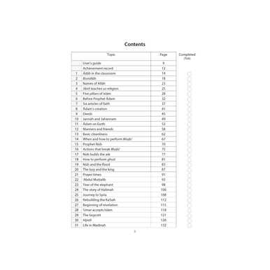 Islamic Studies: Workbook 2 – Learn about Islam Series-2