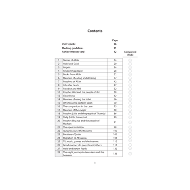 Islamic Studies: Workbook 3 – Learn about Islam Series-2