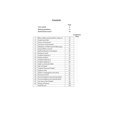 Islamic Studies: Workbook 6 – Learn about Islam Series-2