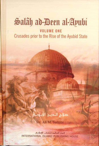 Salah ad-Deen al-Ayubi 2 : Volume Set-1