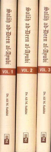 Salah ad-Deen al-Ayubi 2 : Volume Set-2