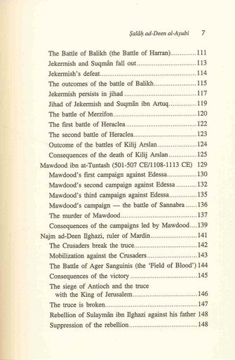 Salah ad-Deen al-Ayubi 2 : Volume Set-5