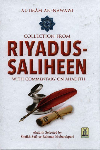 Collection from Riyadus Saliheen by Al Imam An-Nawawi : Deluxe-1