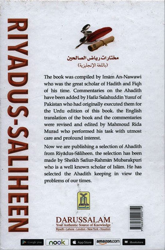 Collection from Riyadus Saliheen by Al Imam An-Nawawi : Deluxe-4