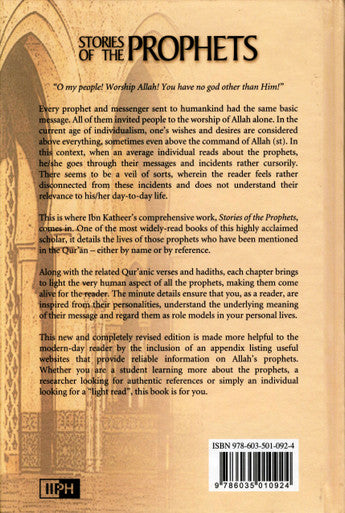 Stories Of The Prophets - Ibn Katheer
