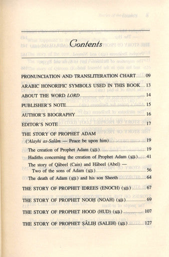 Stories Of The Prophets - Ibn Katheer-3