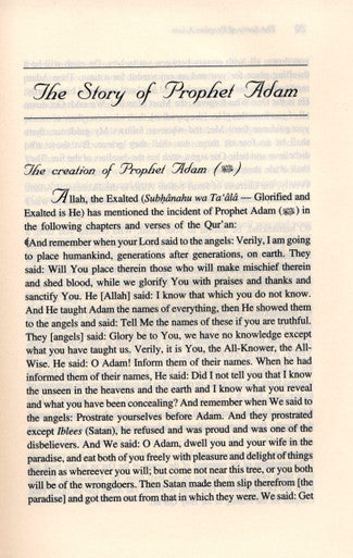 Stories Of The Prophets - Ibn Katheer-4