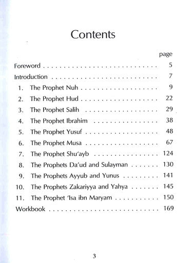 Stories of the Prophets (UKIA)-3