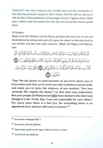 The Ill Effects of Sins-2