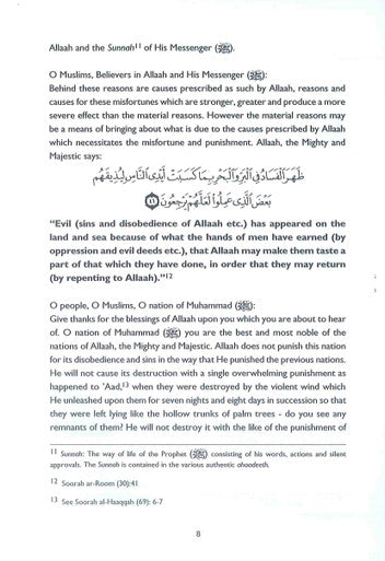 The Ill Effects of Sins-4