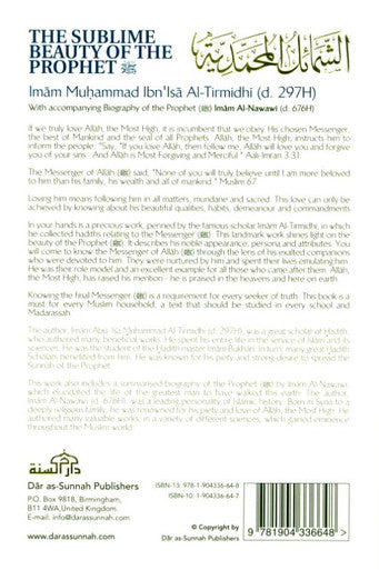 The Sublime Beauty Of The prophet :Al-shama'il Al-Muhammadiyyah, 9781904336648