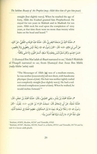 The Sublime Beauty Of The prophet :Al-shama'il Al-Muhammadiyyah, 9781904336648