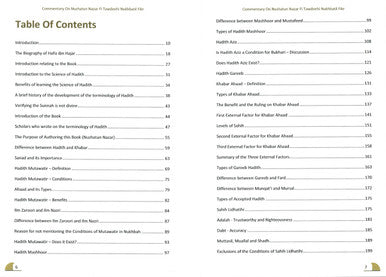 A Commentary On Nuzhatun Nazar Fi Tawdeehi Nukhbatil Fikr (2 volume Set)-4